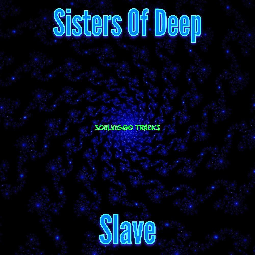 Релиз Slave