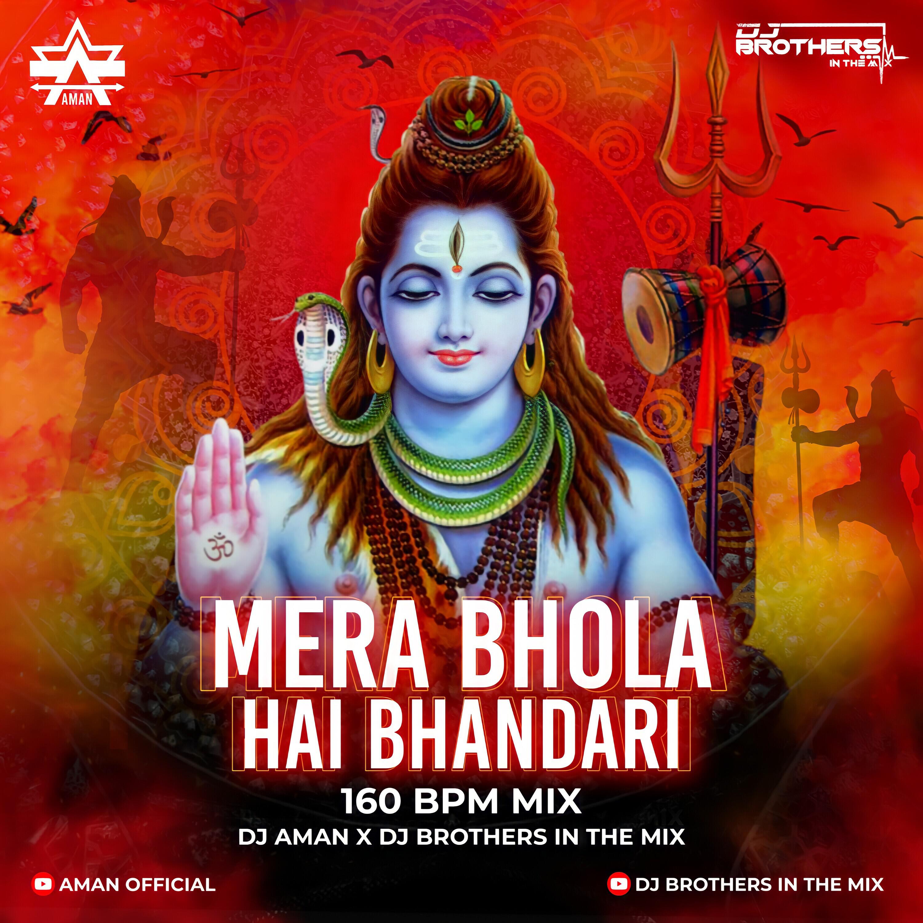 Релиз Mera Bhola Hai Bhandari