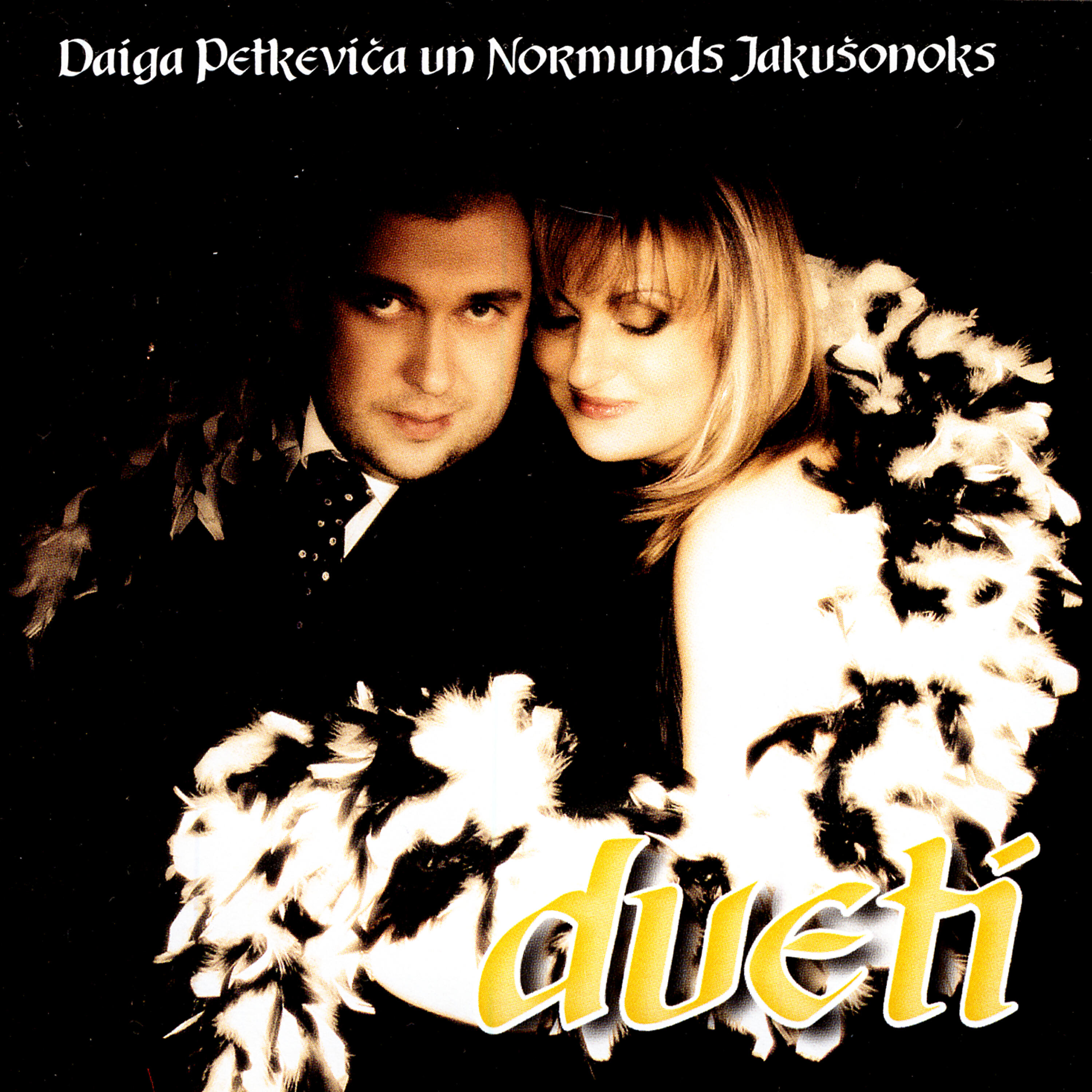 Daiga Petkevica Un Normunds Jakusonoks