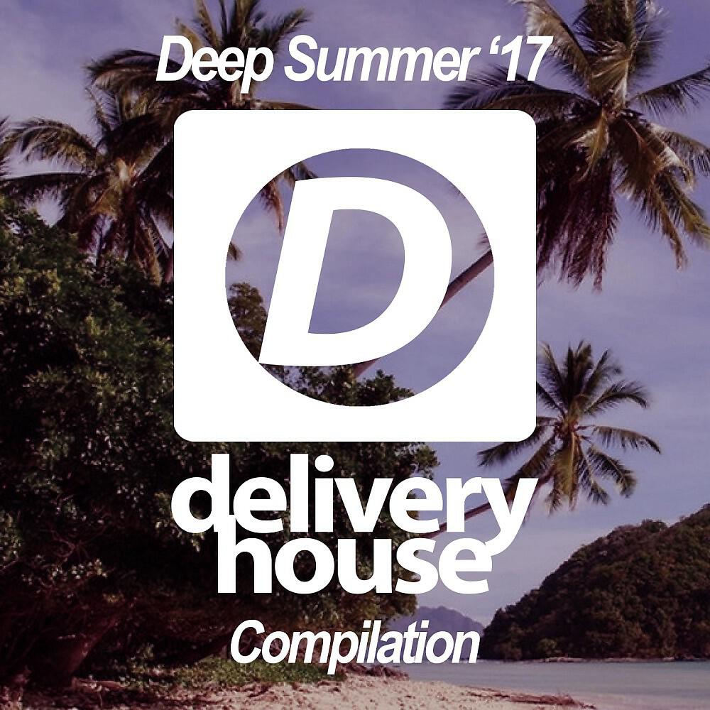 Релиз Deep Summer '17