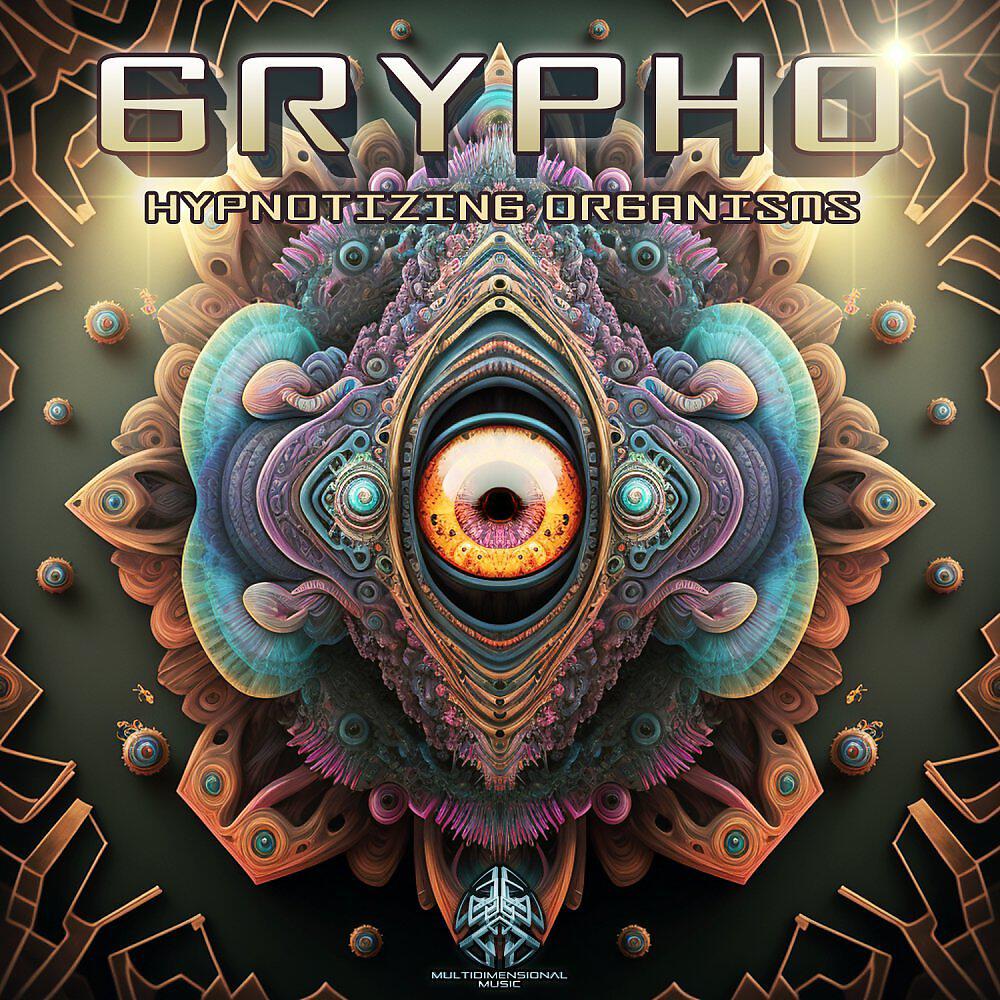 Grypho