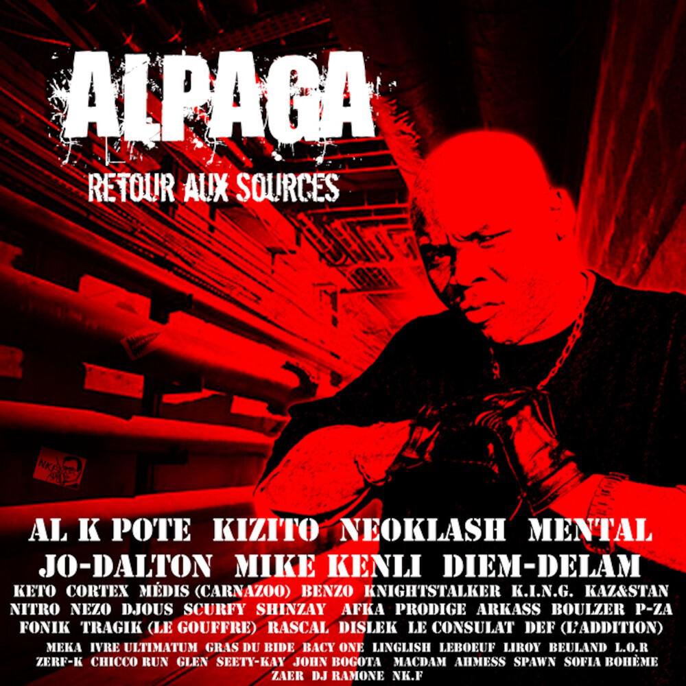Релиз R.A.S
