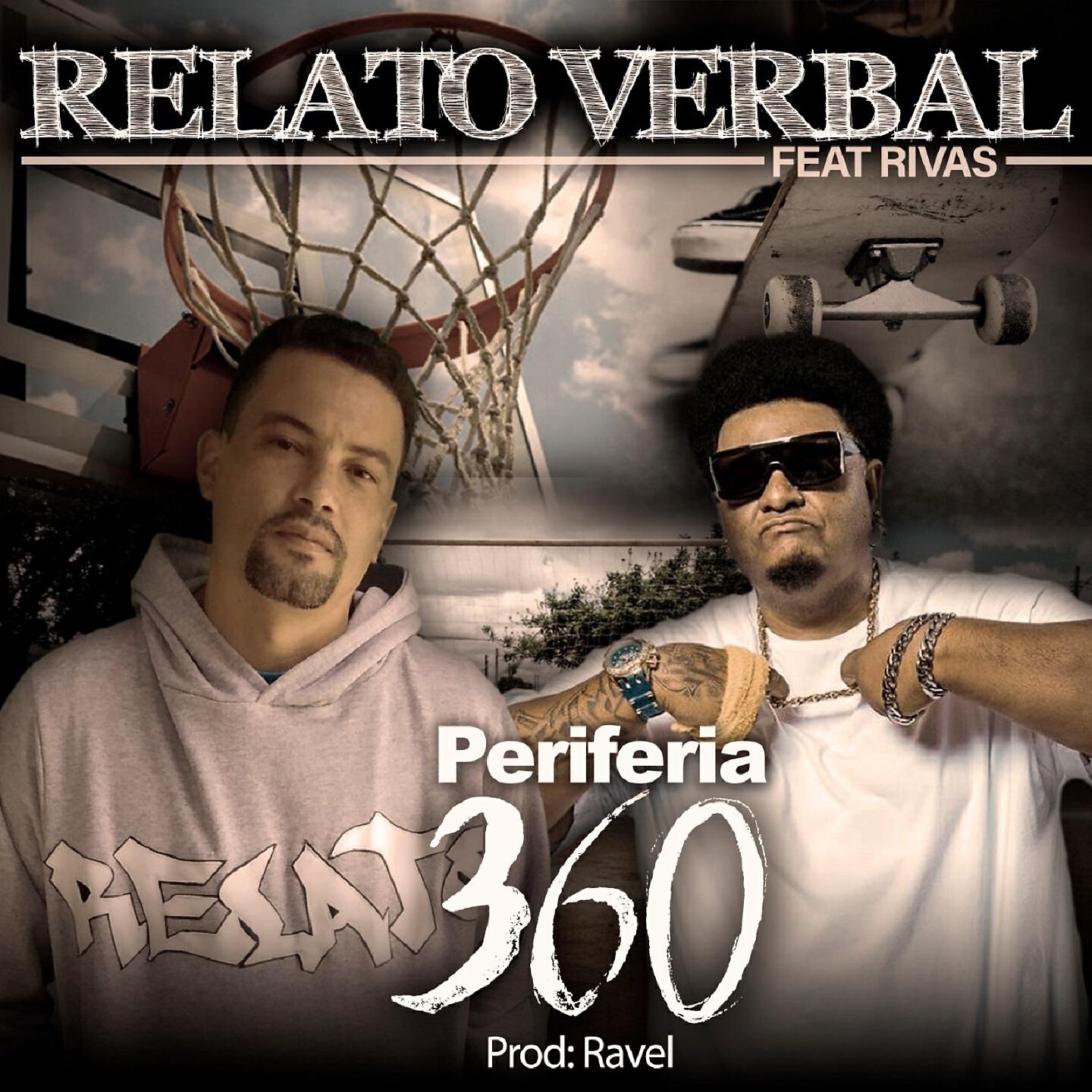 Релиз Periferia 360
