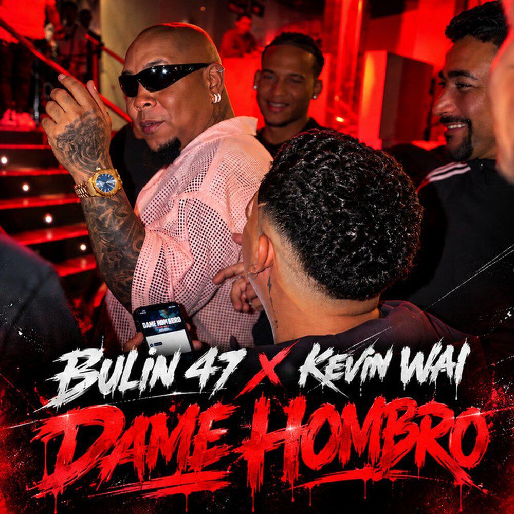 Релиз Dame Hombro