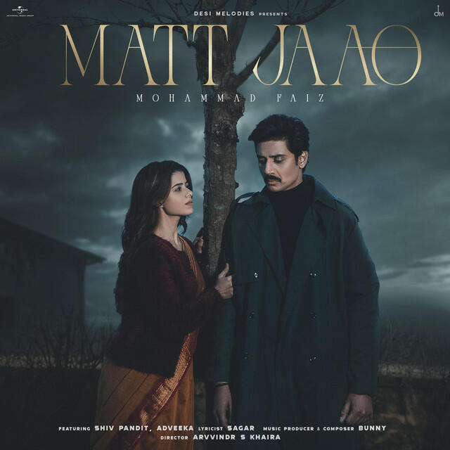 Релиз Matt Jaao