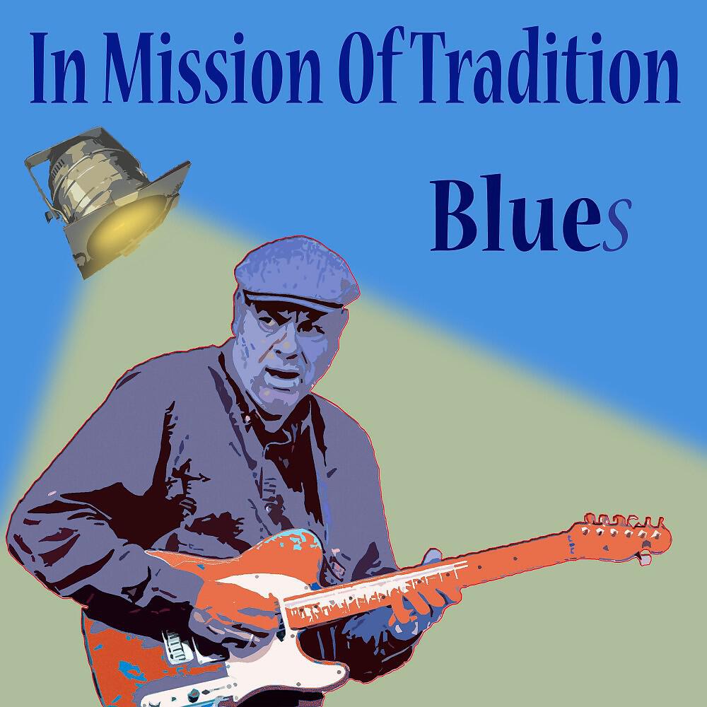 Релиз Blues