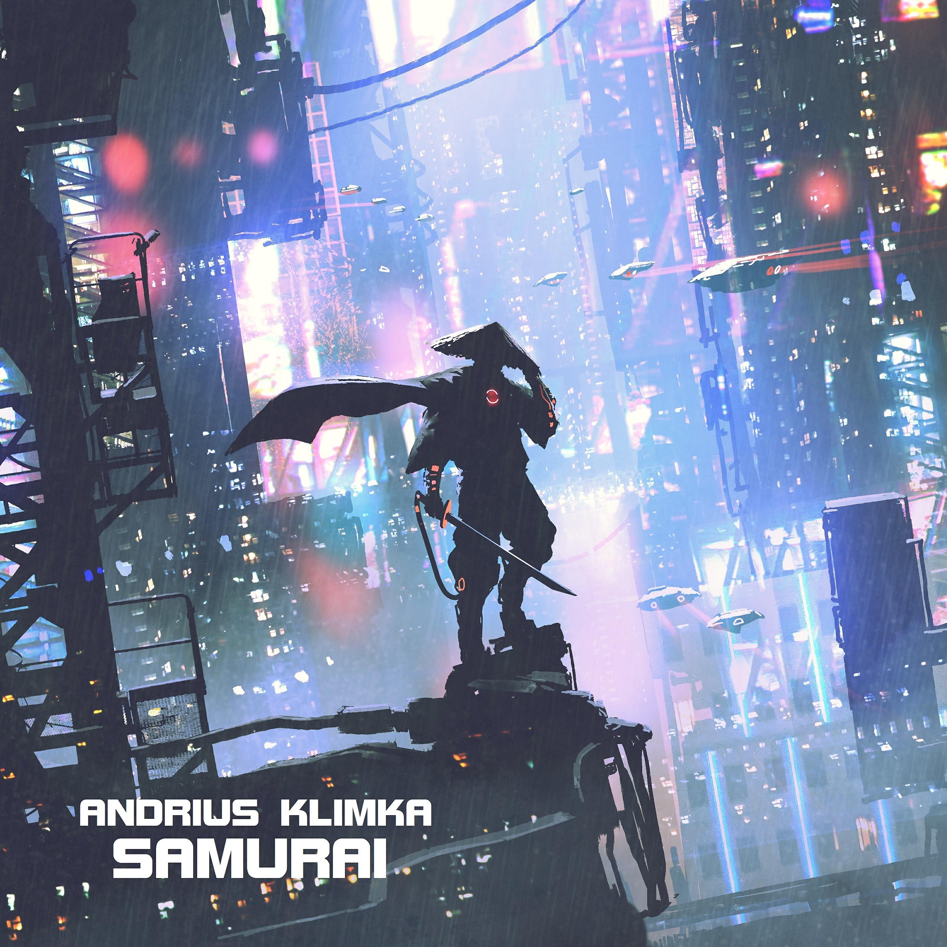 Релиз Samurai