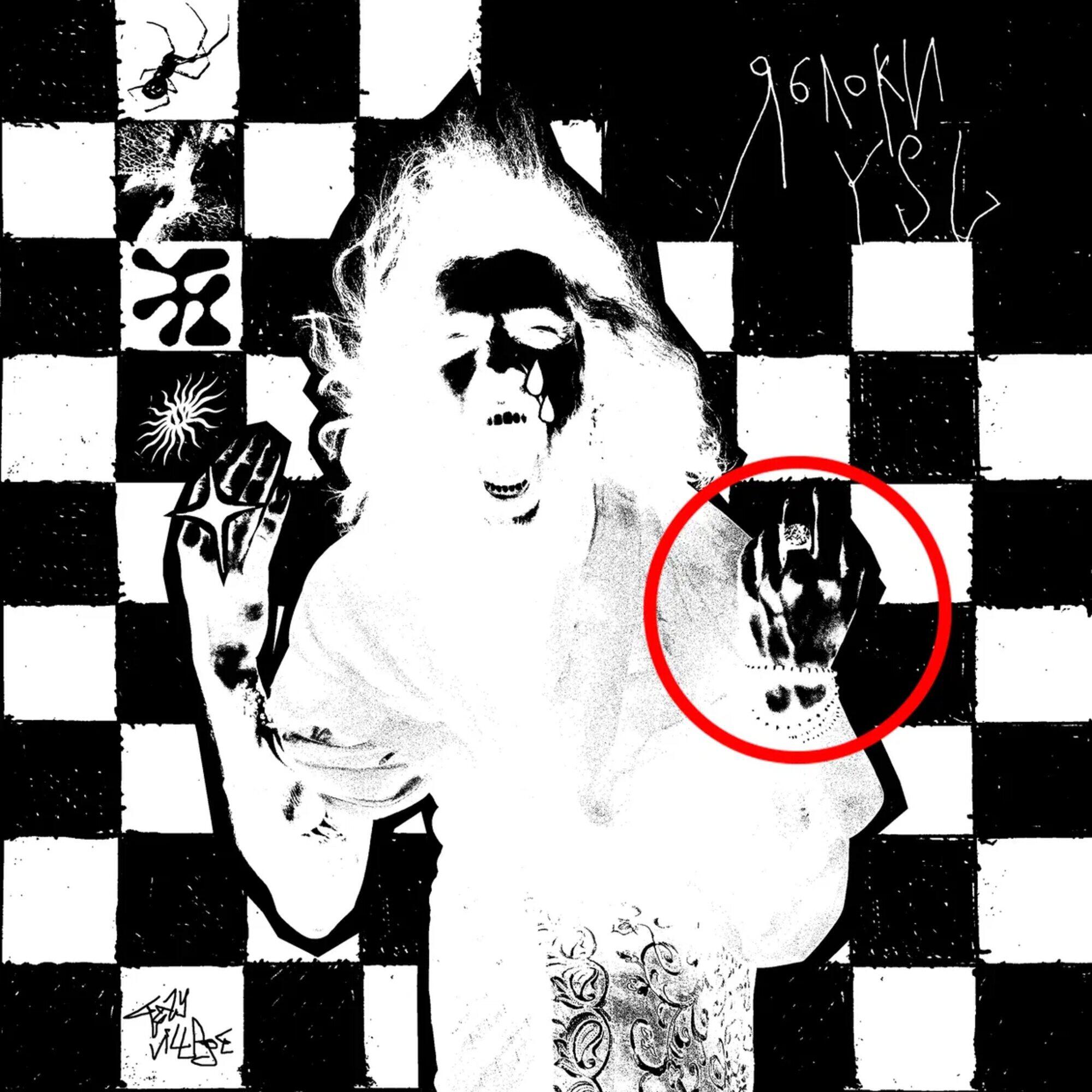 Релиз Яблоки Ysl