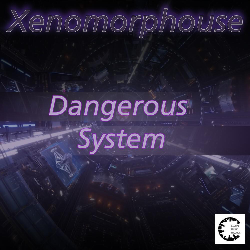 Релиз Dangerous System