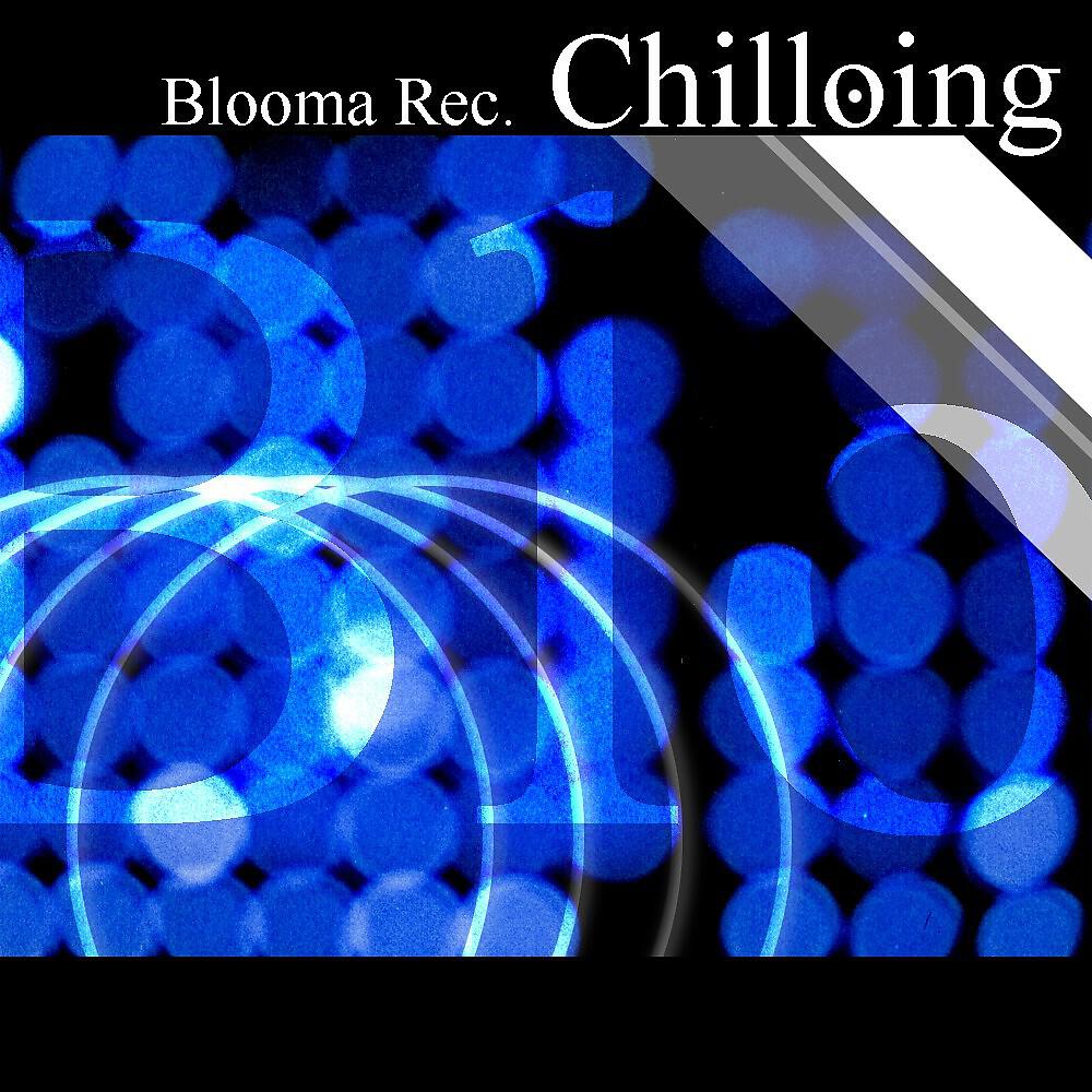 Релиз Chilloing