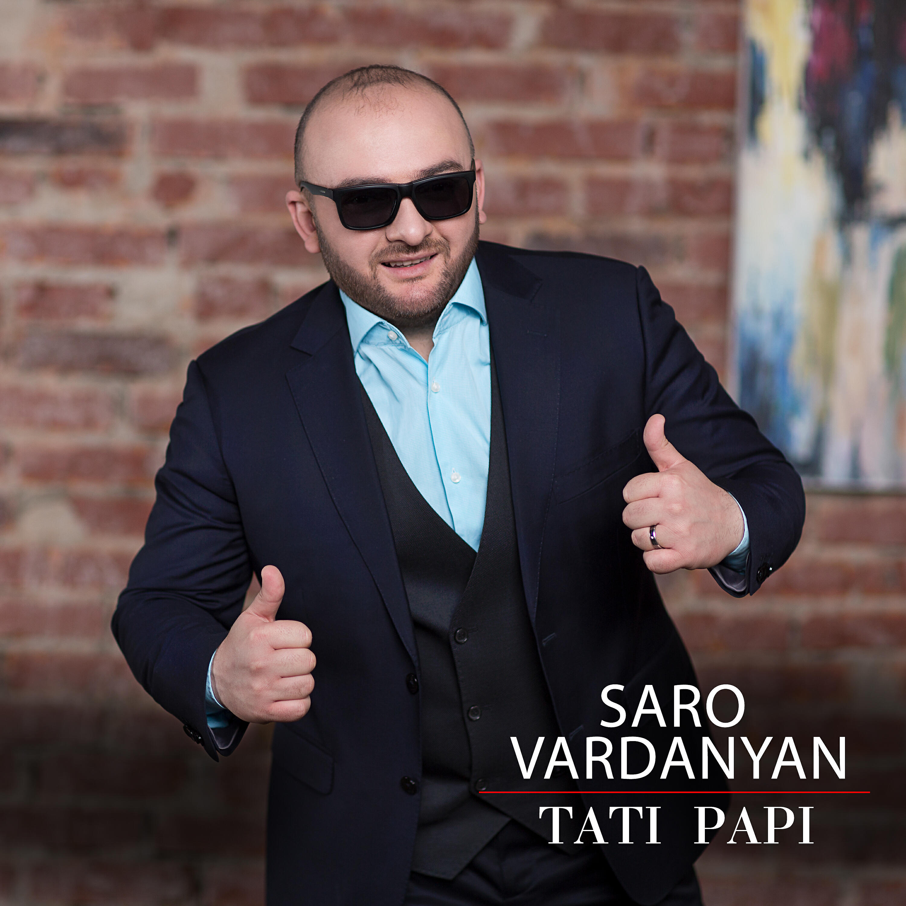 Релиз Tati Papi