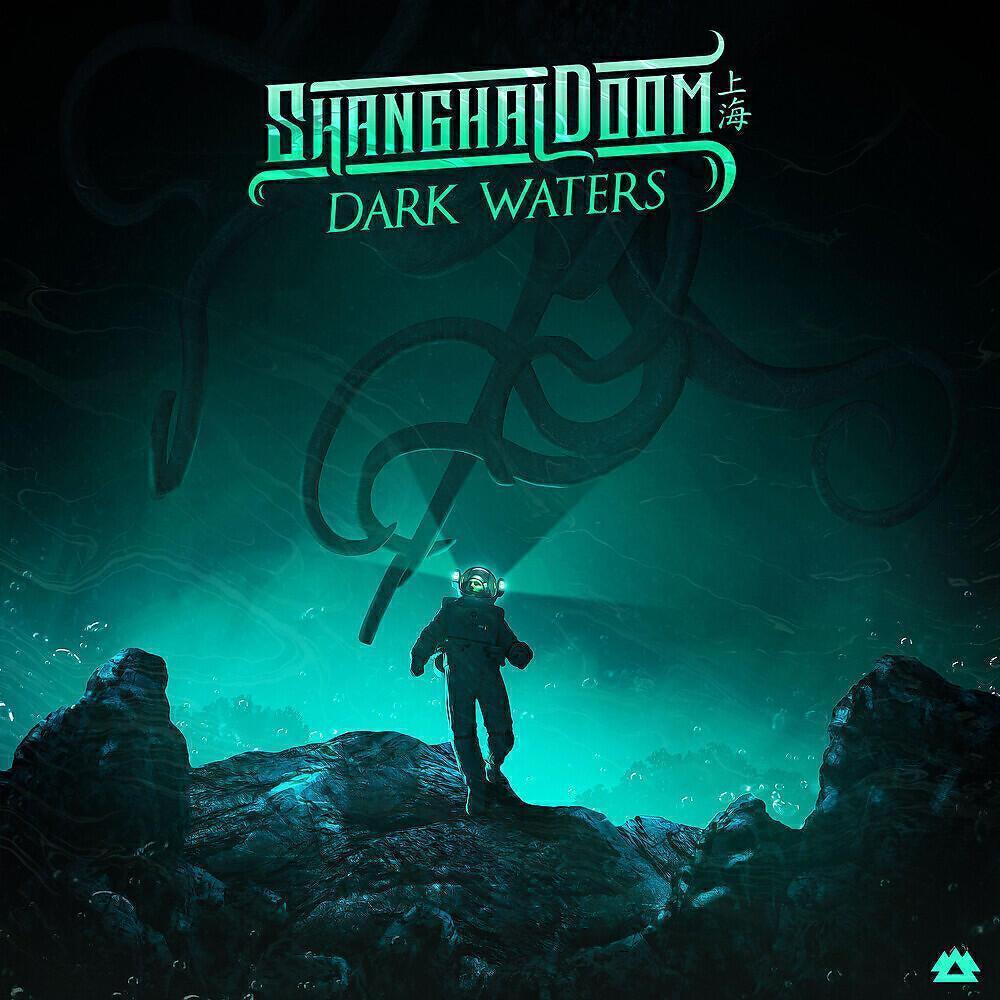 Shanghai Doom