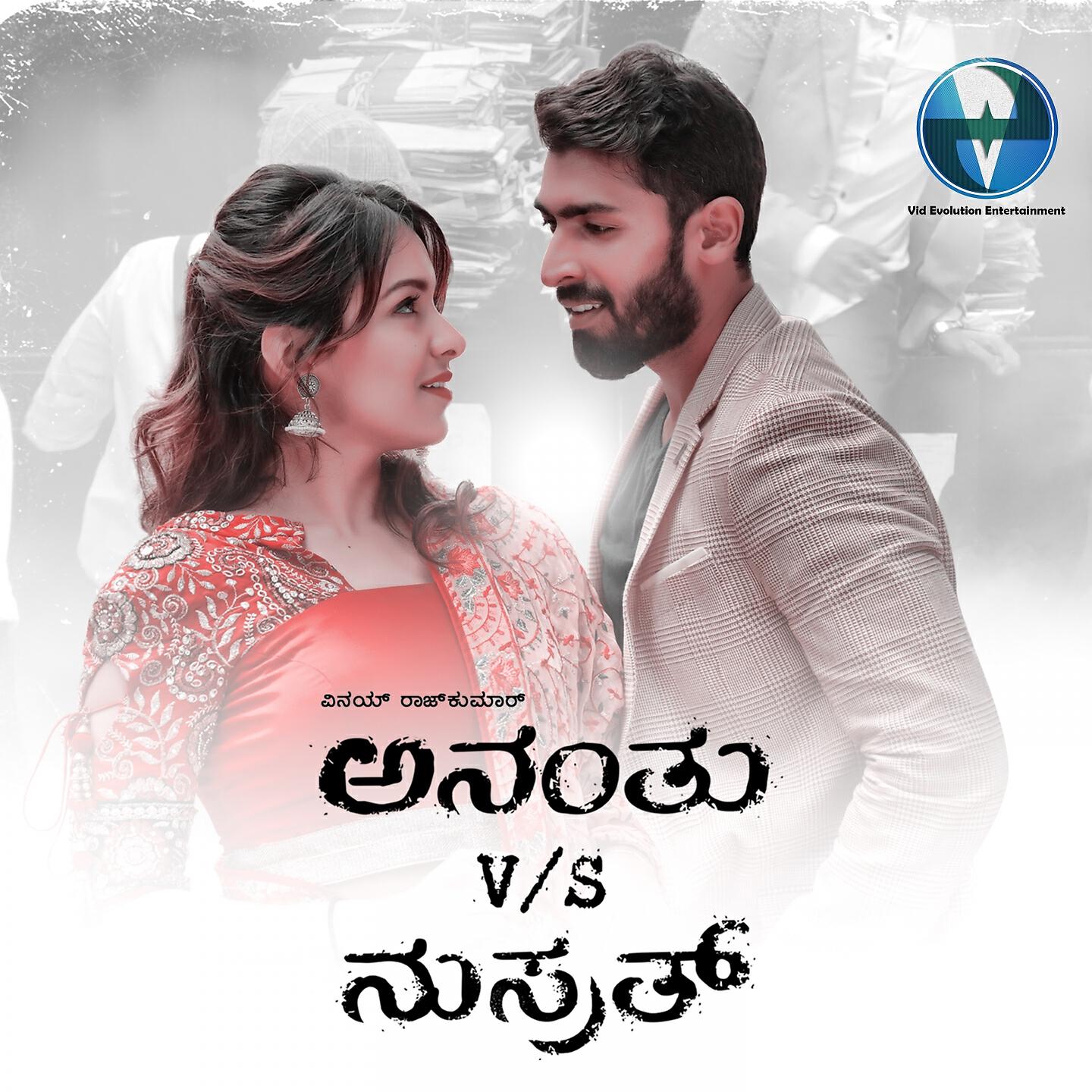 Amarjeet Prabhudesai