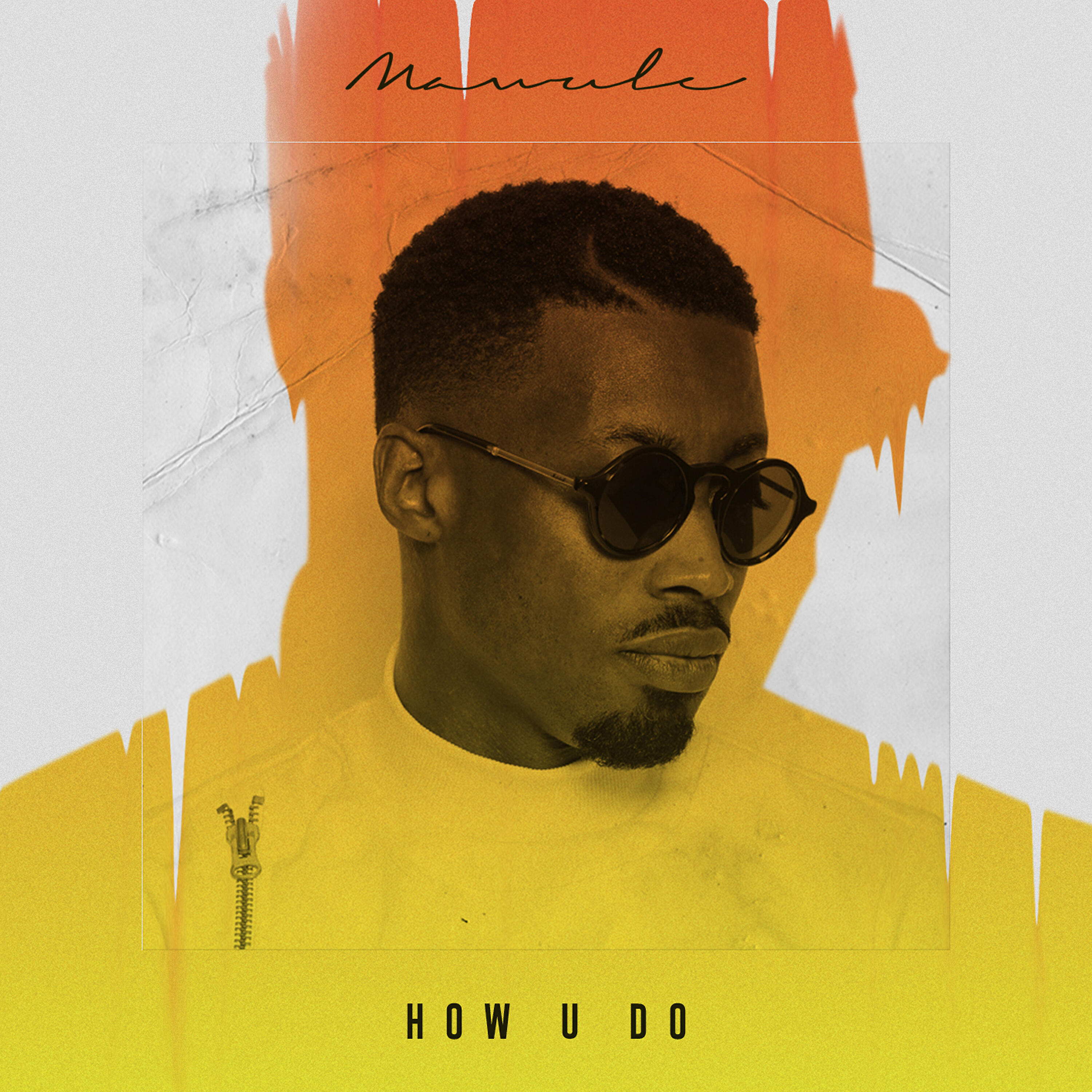 Релиз How U Do