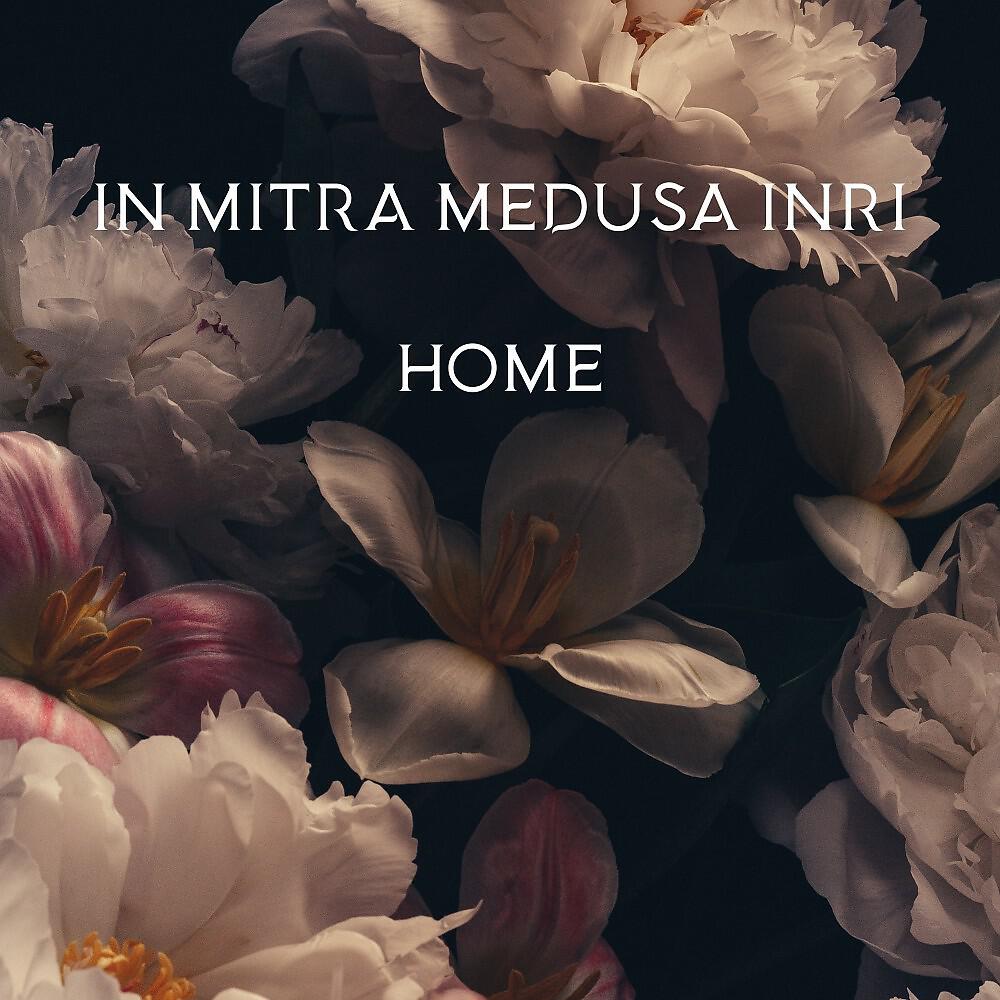 Релиз Home