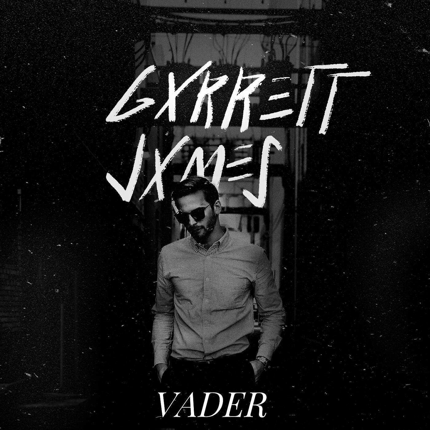 Релиз Vader
