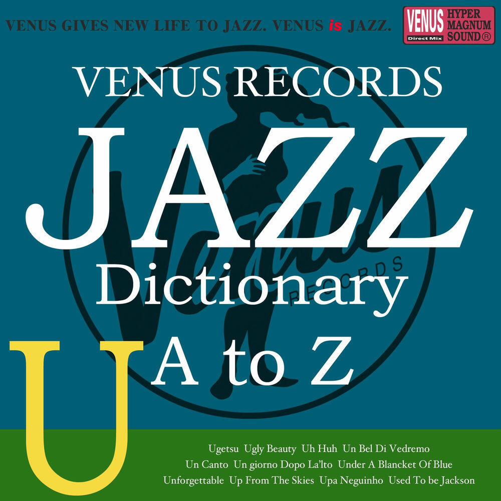 Релиз Jazz Dictionary U