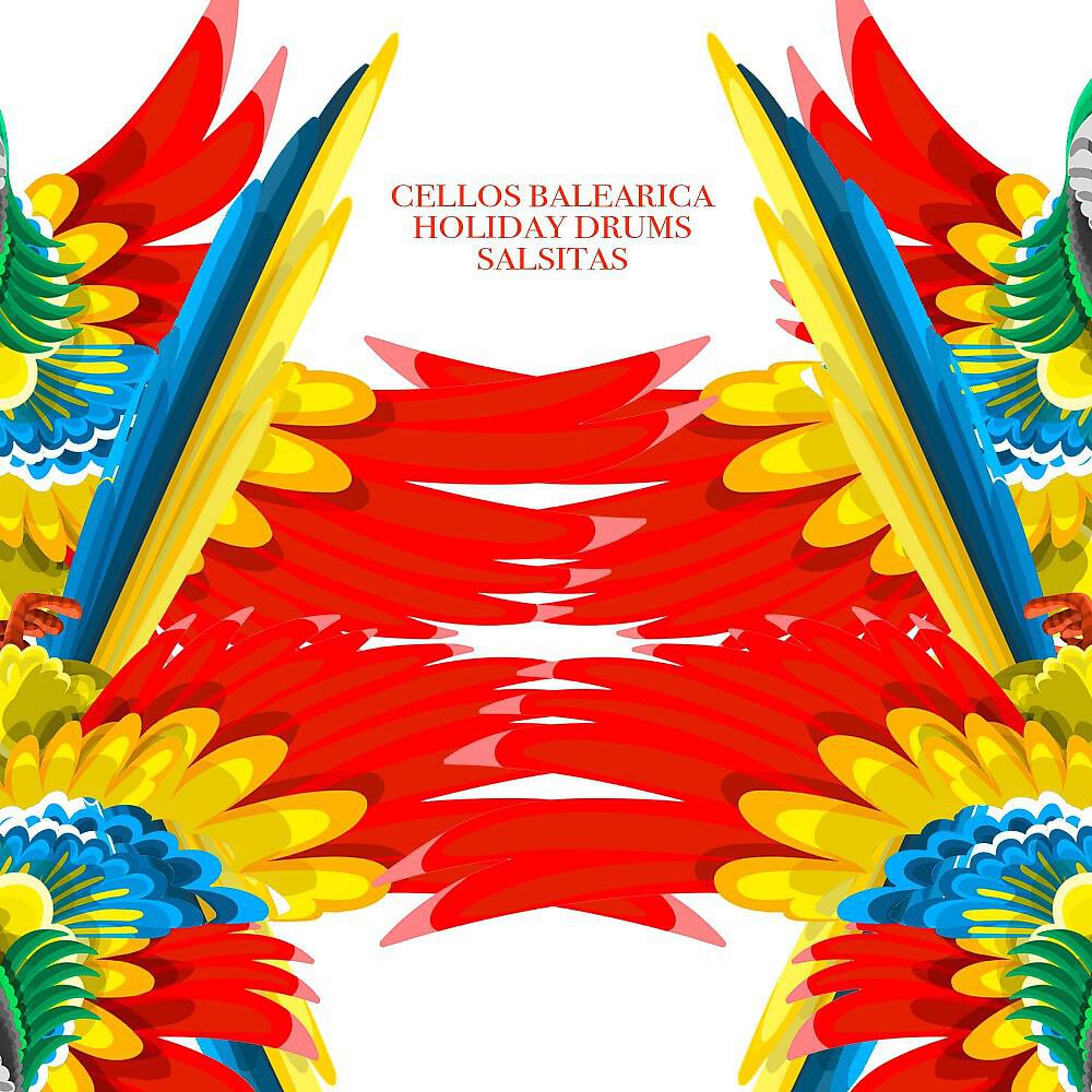Релиз Salsitas