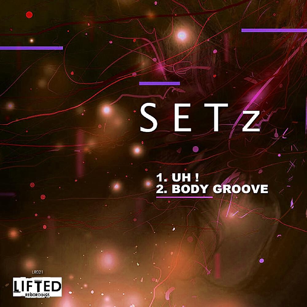 Релиз UH ! / Body Groove