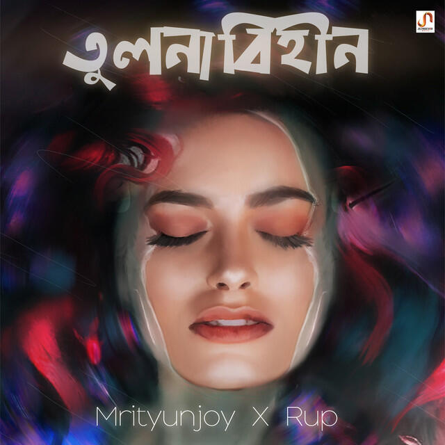 Релиз Tulonabiheen
