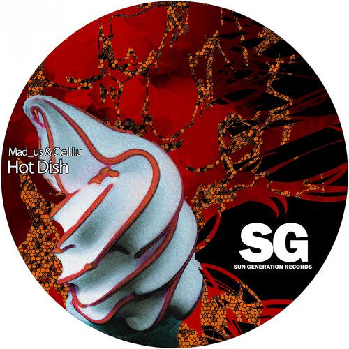 Релиз Hot Dish
