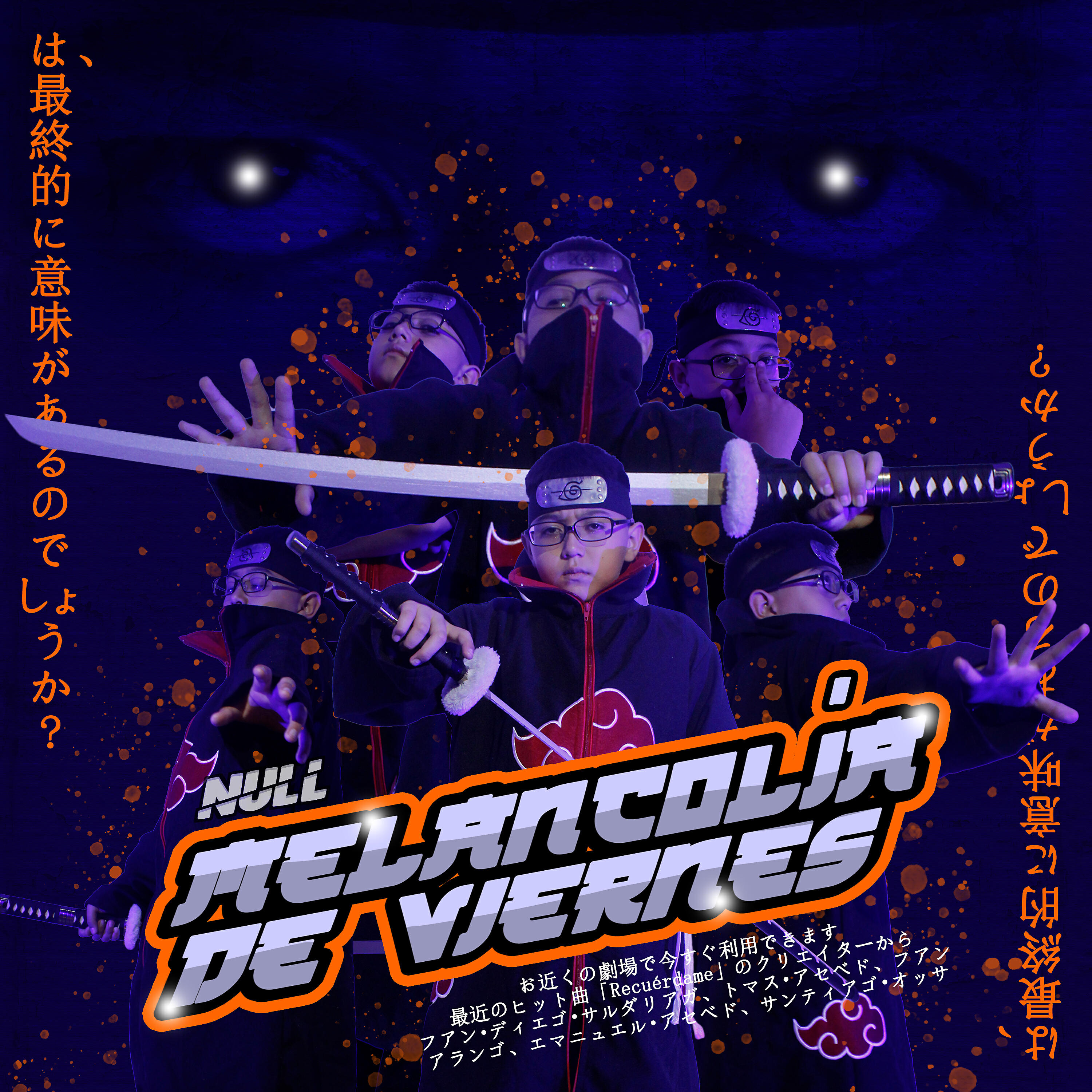 Скачать песню null - Melancolía de Viernes бесплатно в MP3 для Android и iOS