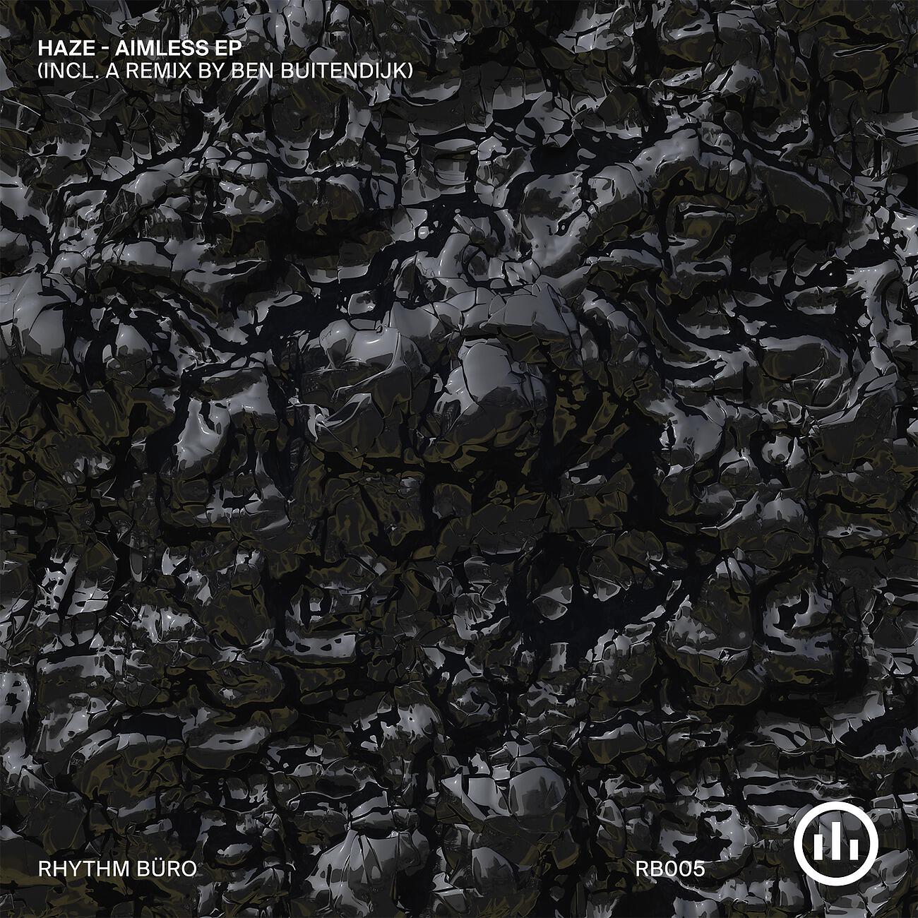 Скачать песню Haze - Inner Voice бесплатно в MP3 для Android и iOS