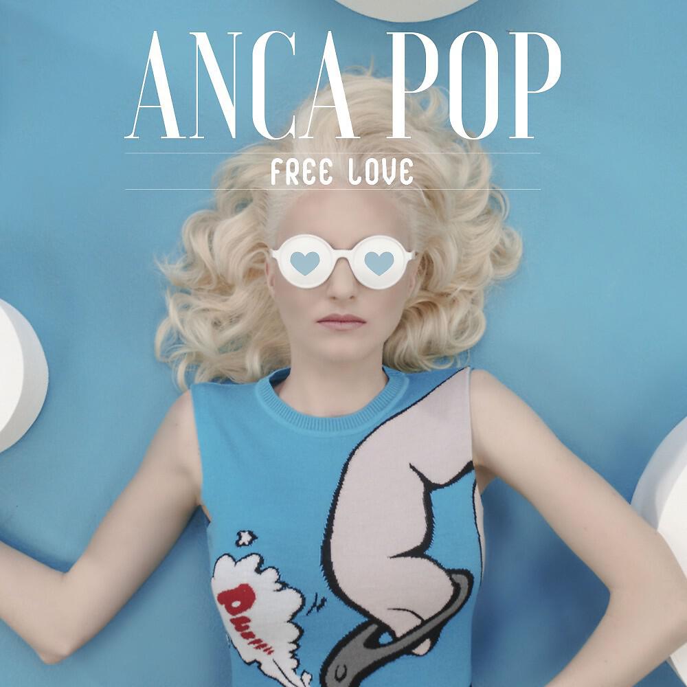 Релиз Free Love