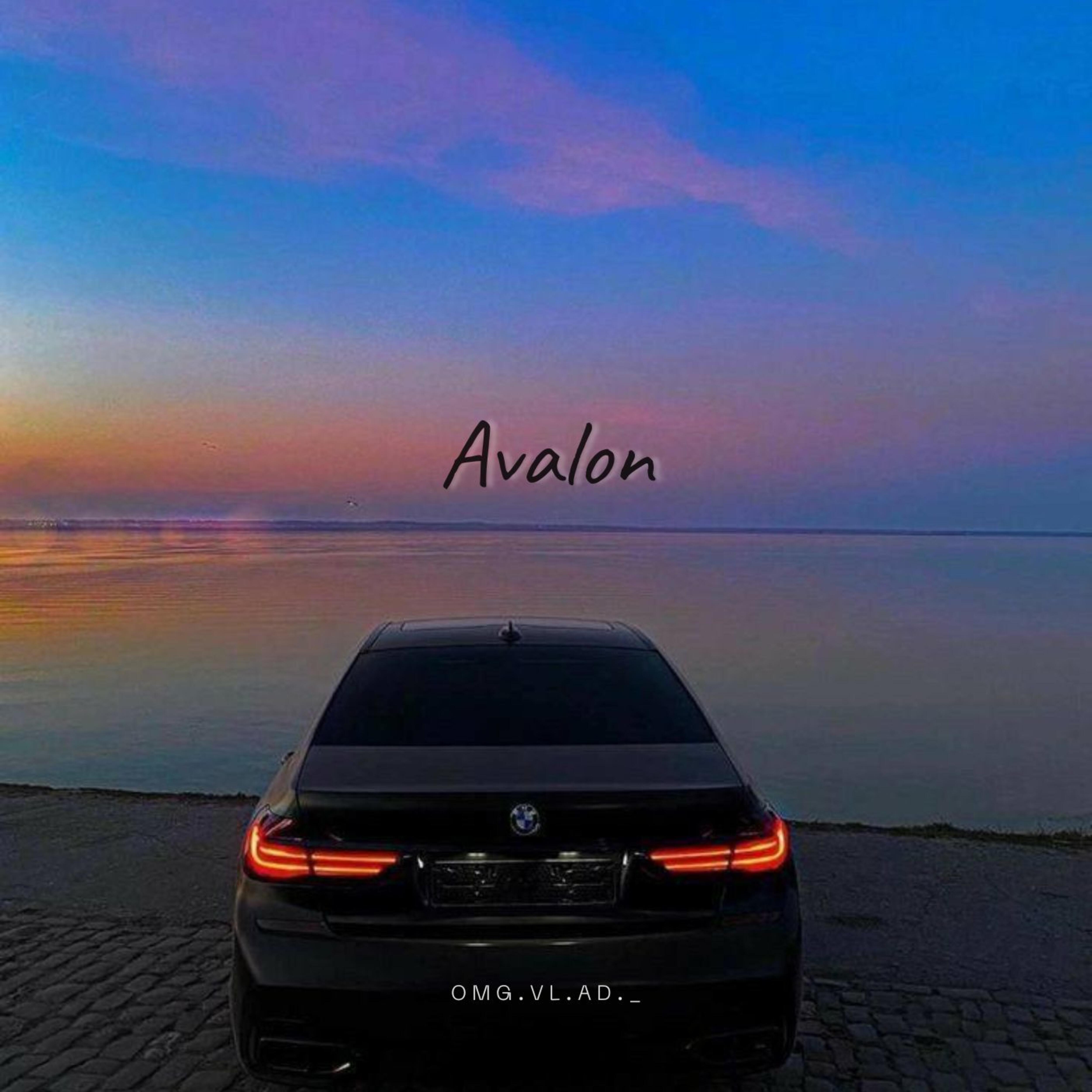 Релиз Avalon