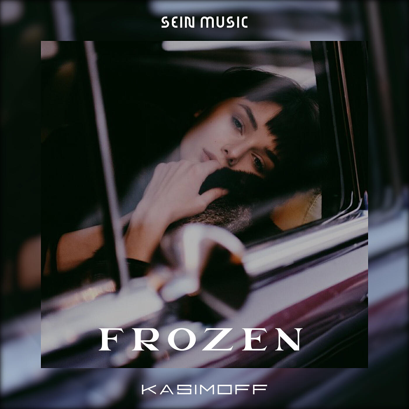 Релиз Frozen