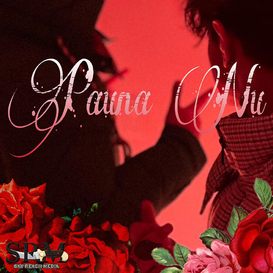 Волна по релизу