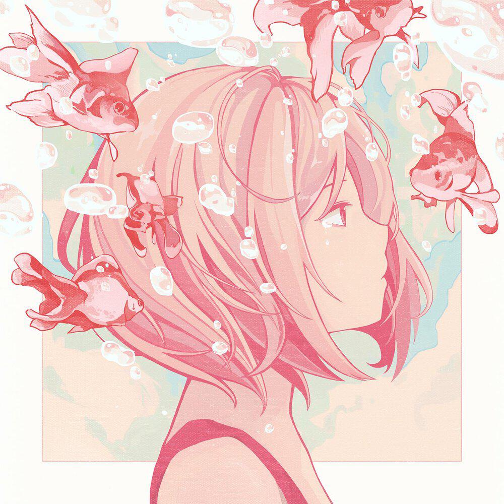 春茶