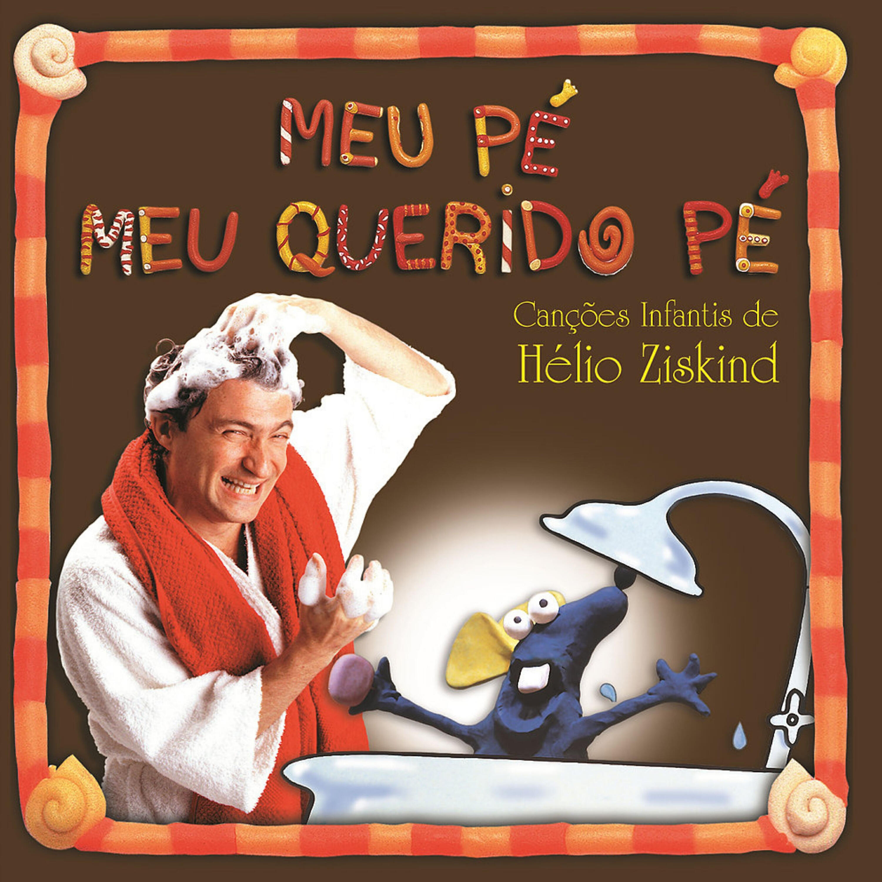 Релиз Meu Pé Meu Querido Pé