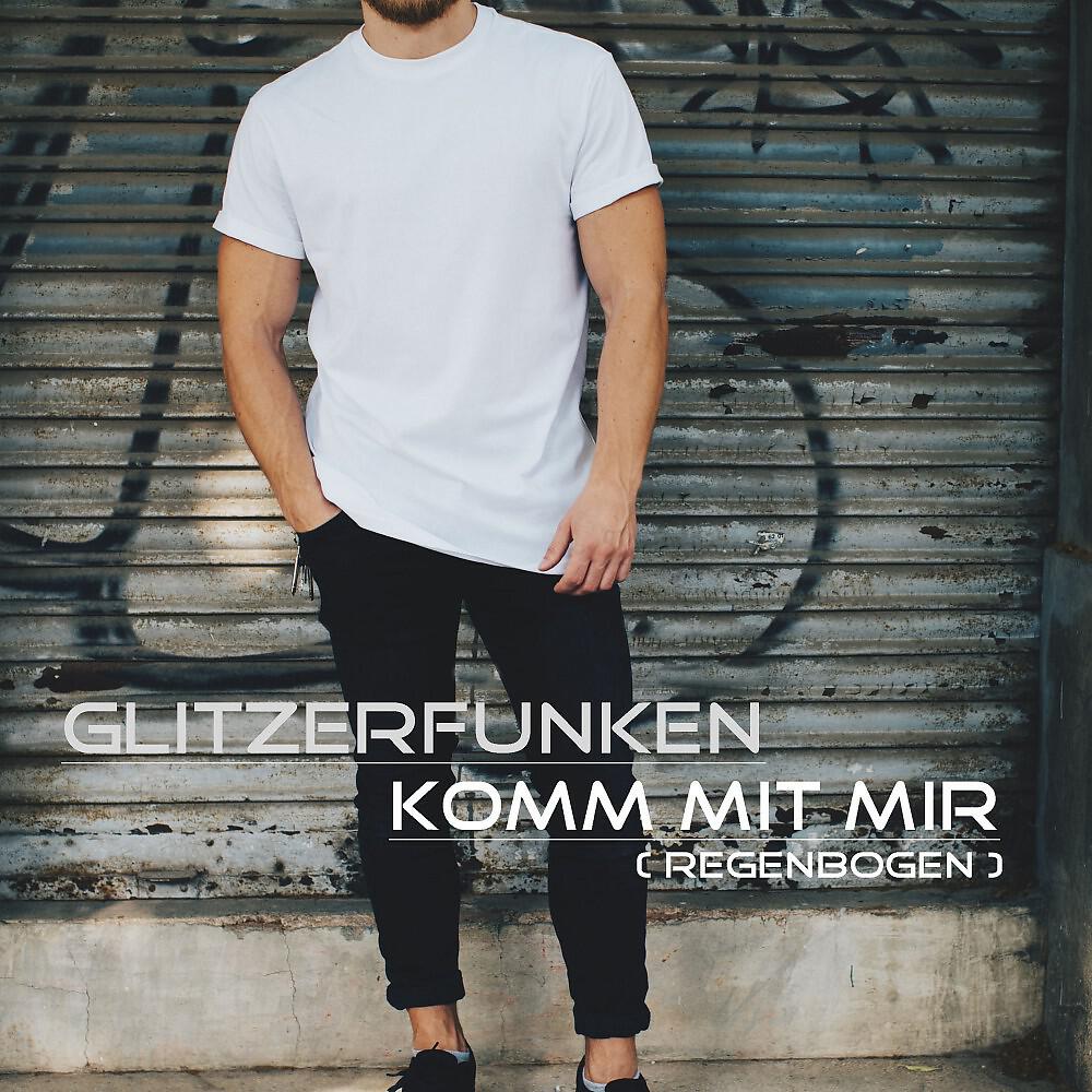 Релиз Komm mit mir (Regenbogen)