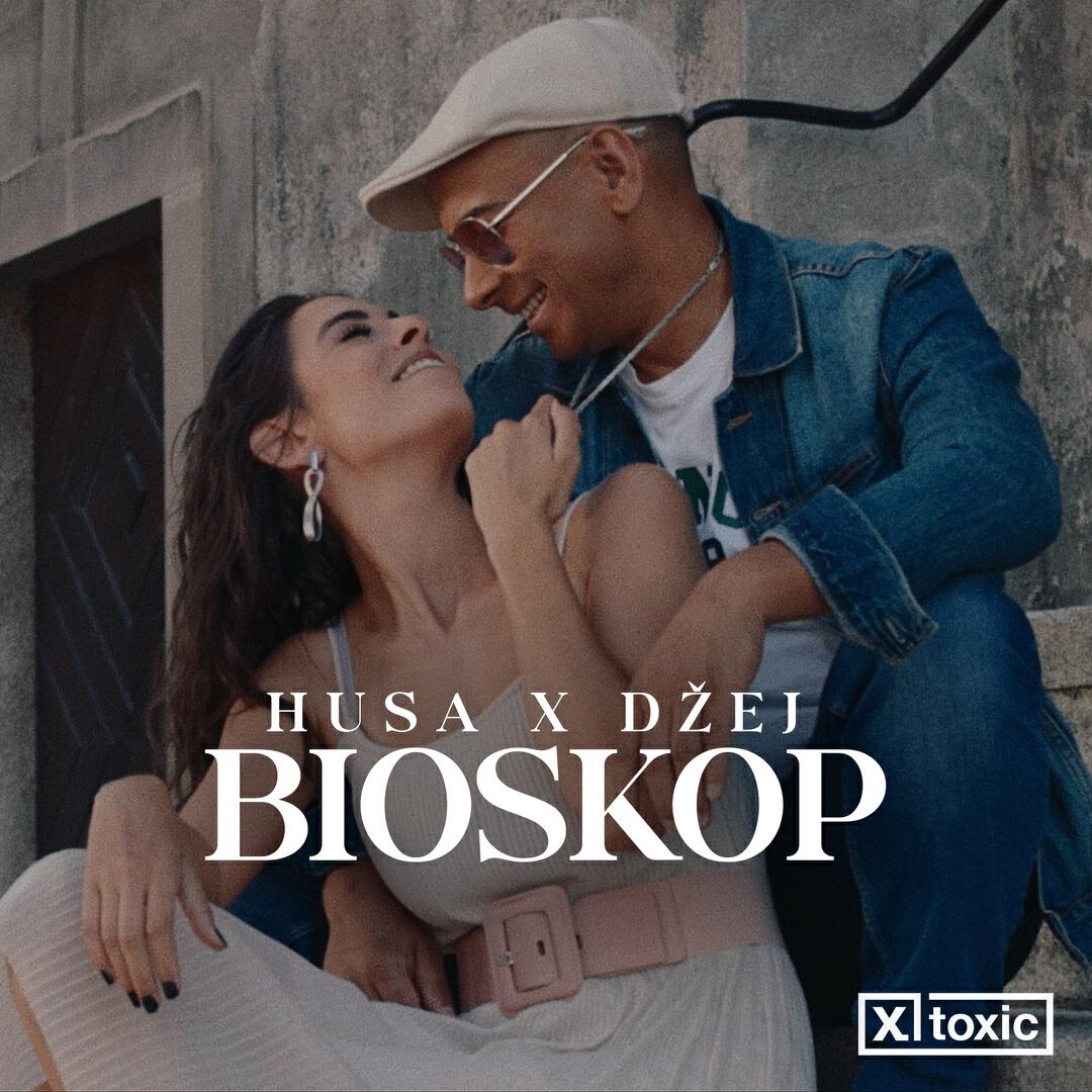 Релиз Bioskop