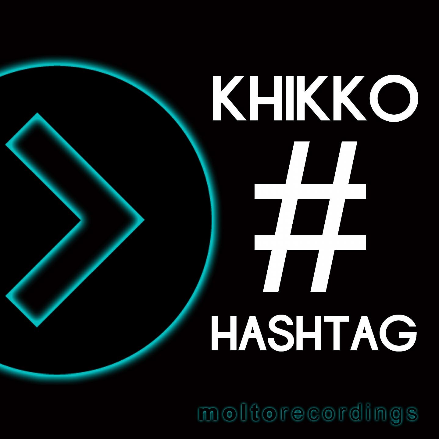 Релиз Hashtag