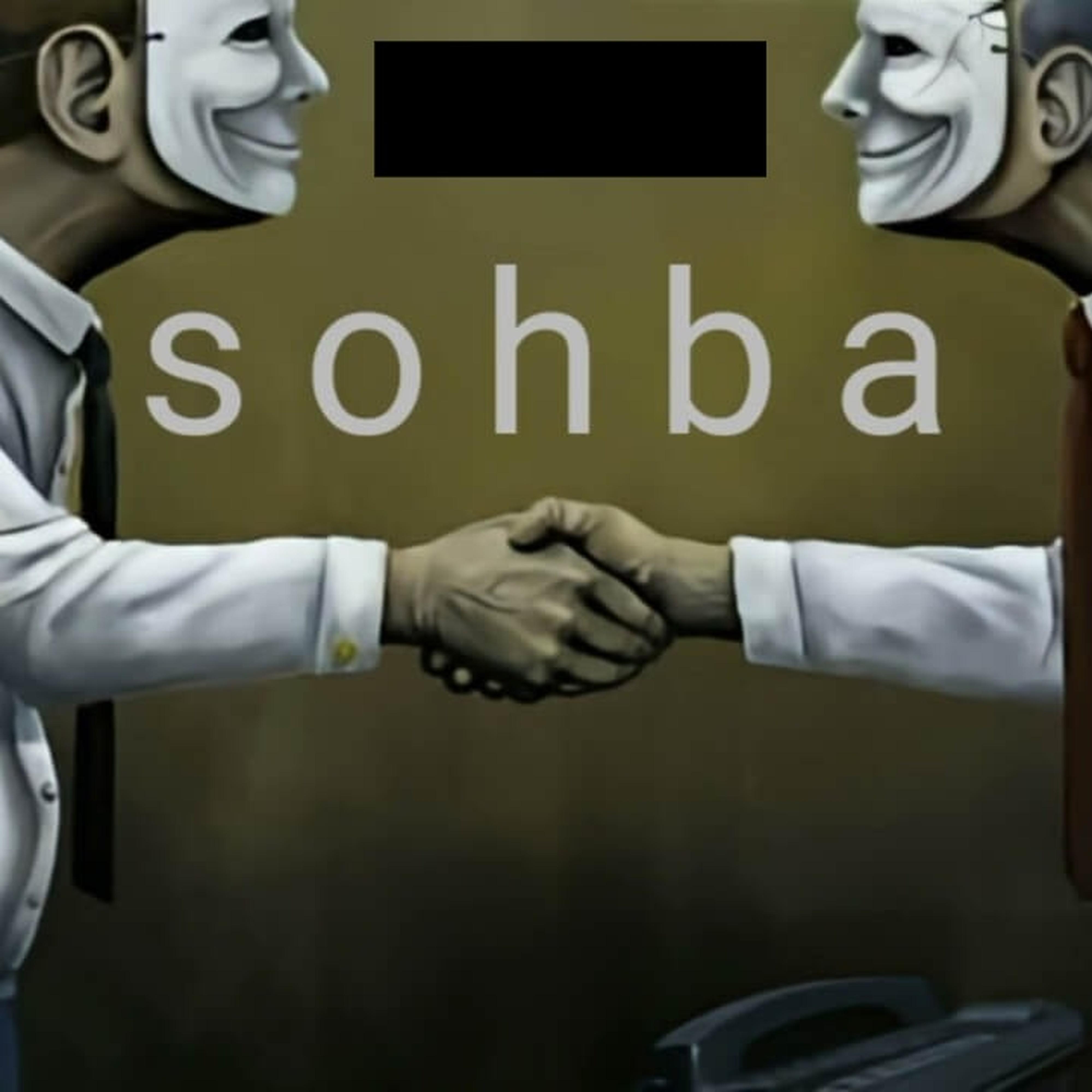 Релиз Sohba