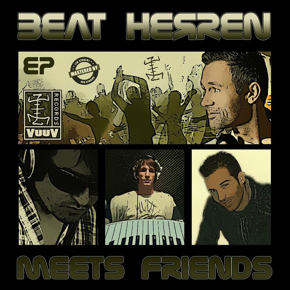 Релиз Meets Friends