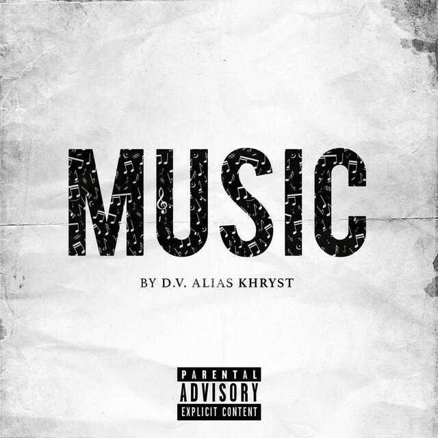 Релиз Music