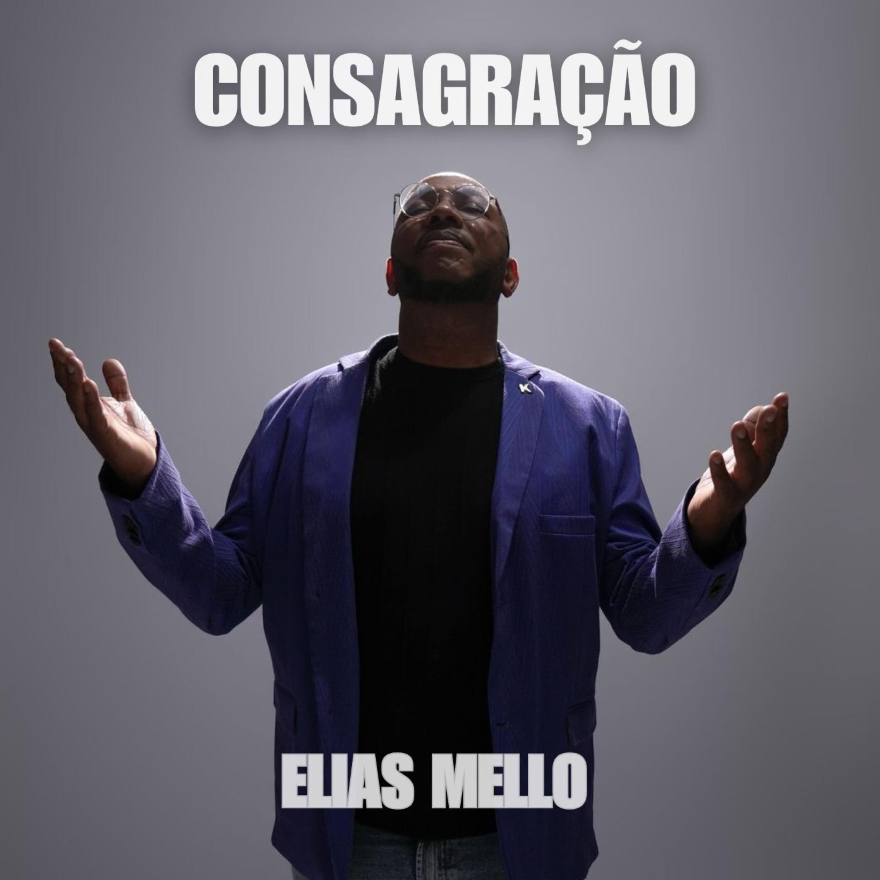 Релиз Consagração