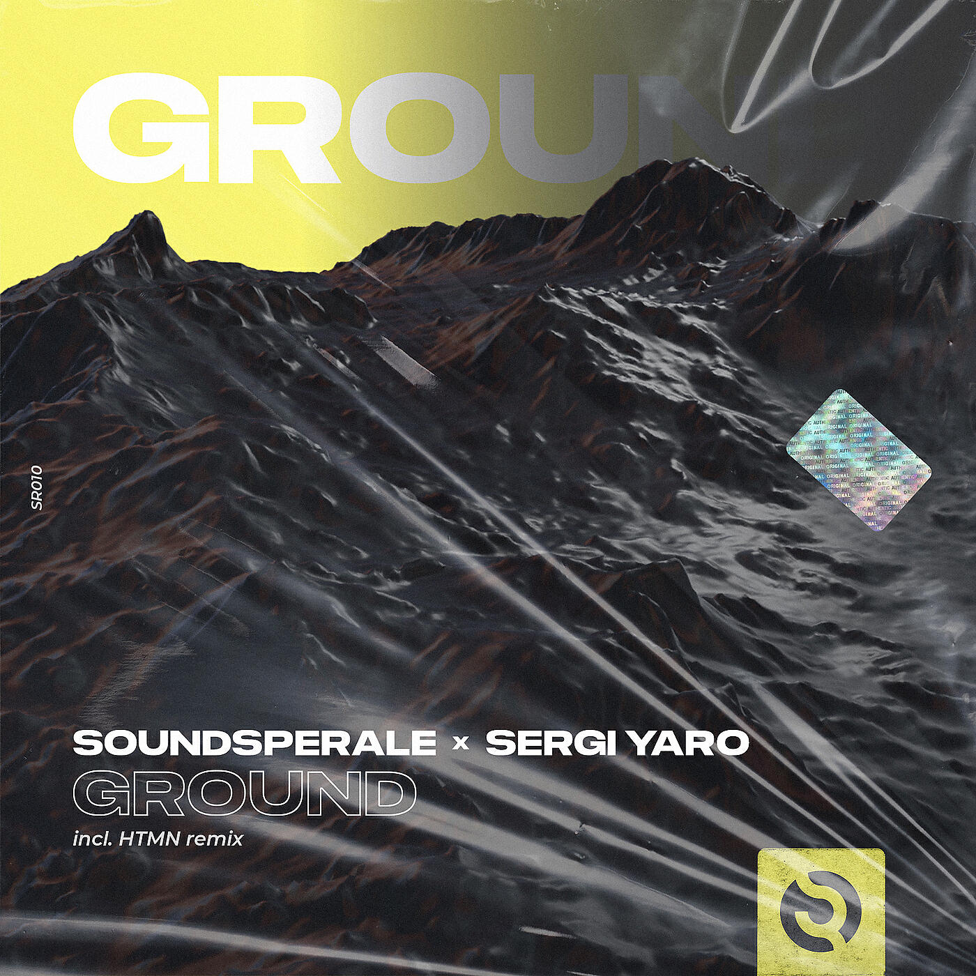 Релиз Ground