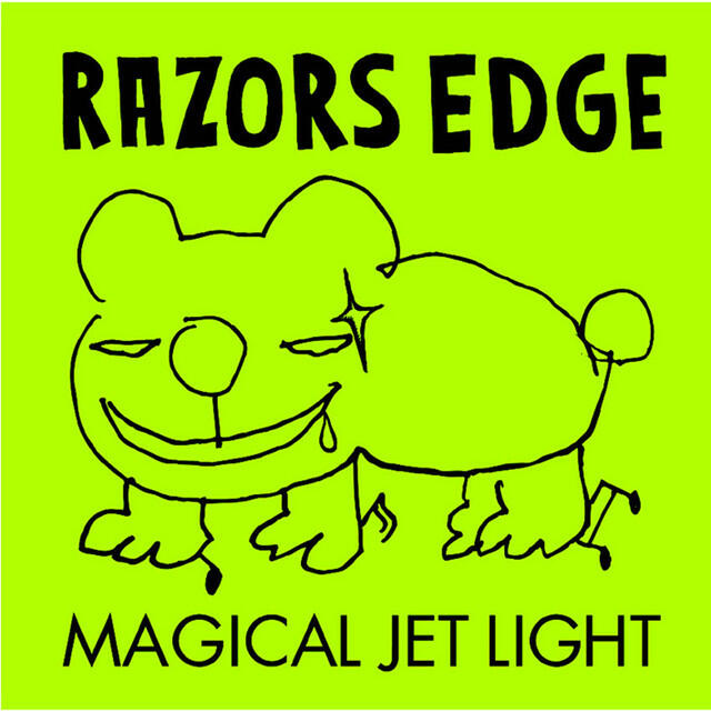 Релиз MAGICAL JET LIGHT