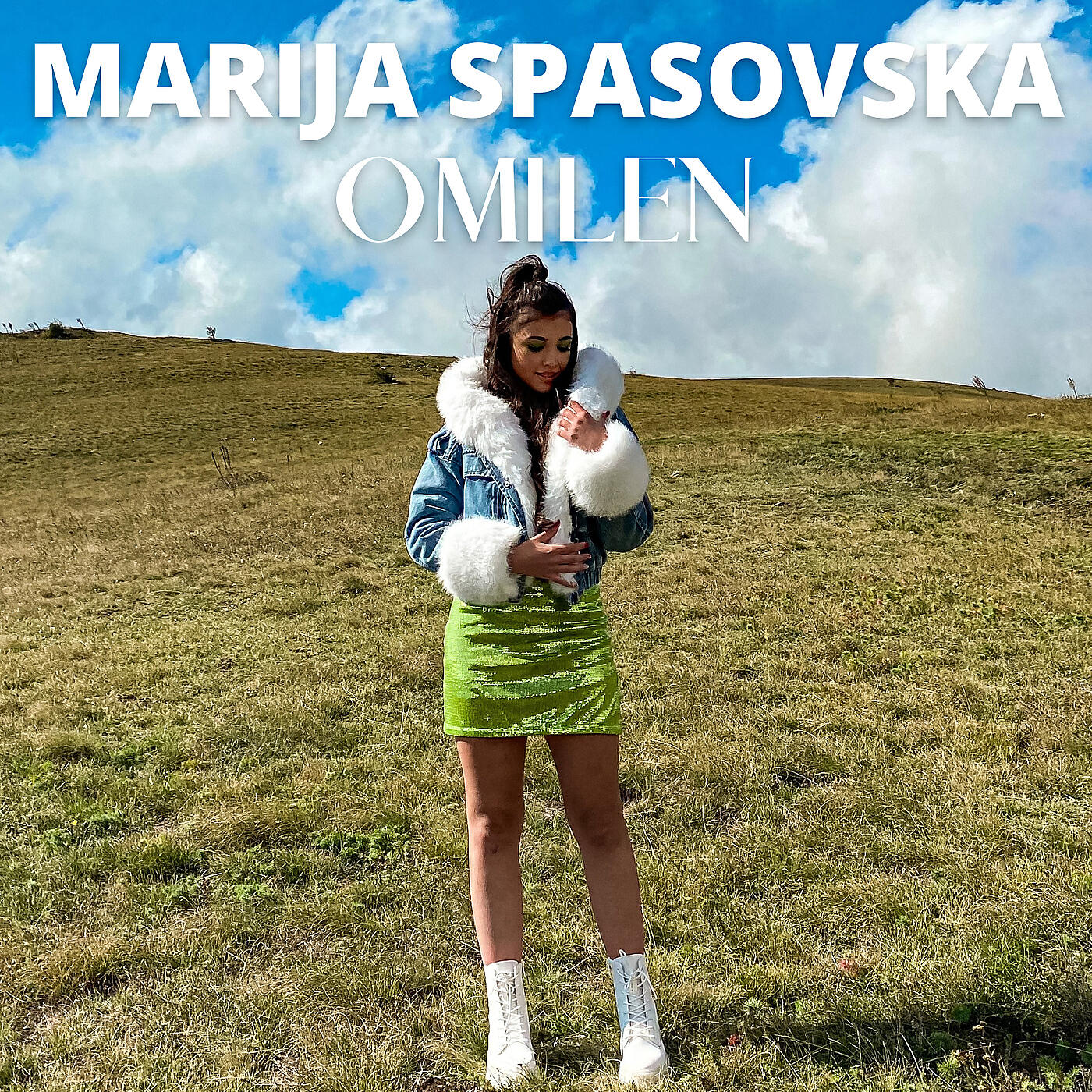 Релиз Omilen