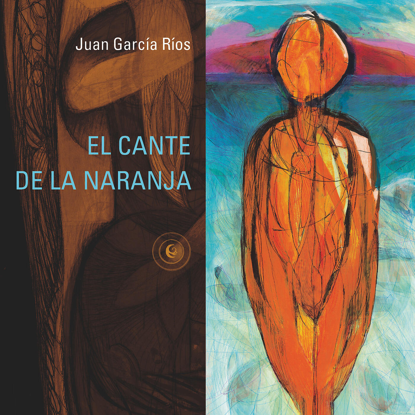 Релиз El Cante De La Naranja
