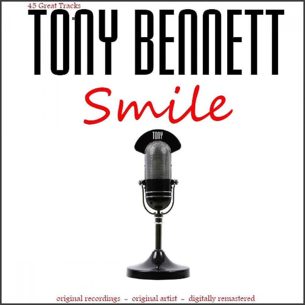 Релиз Smile