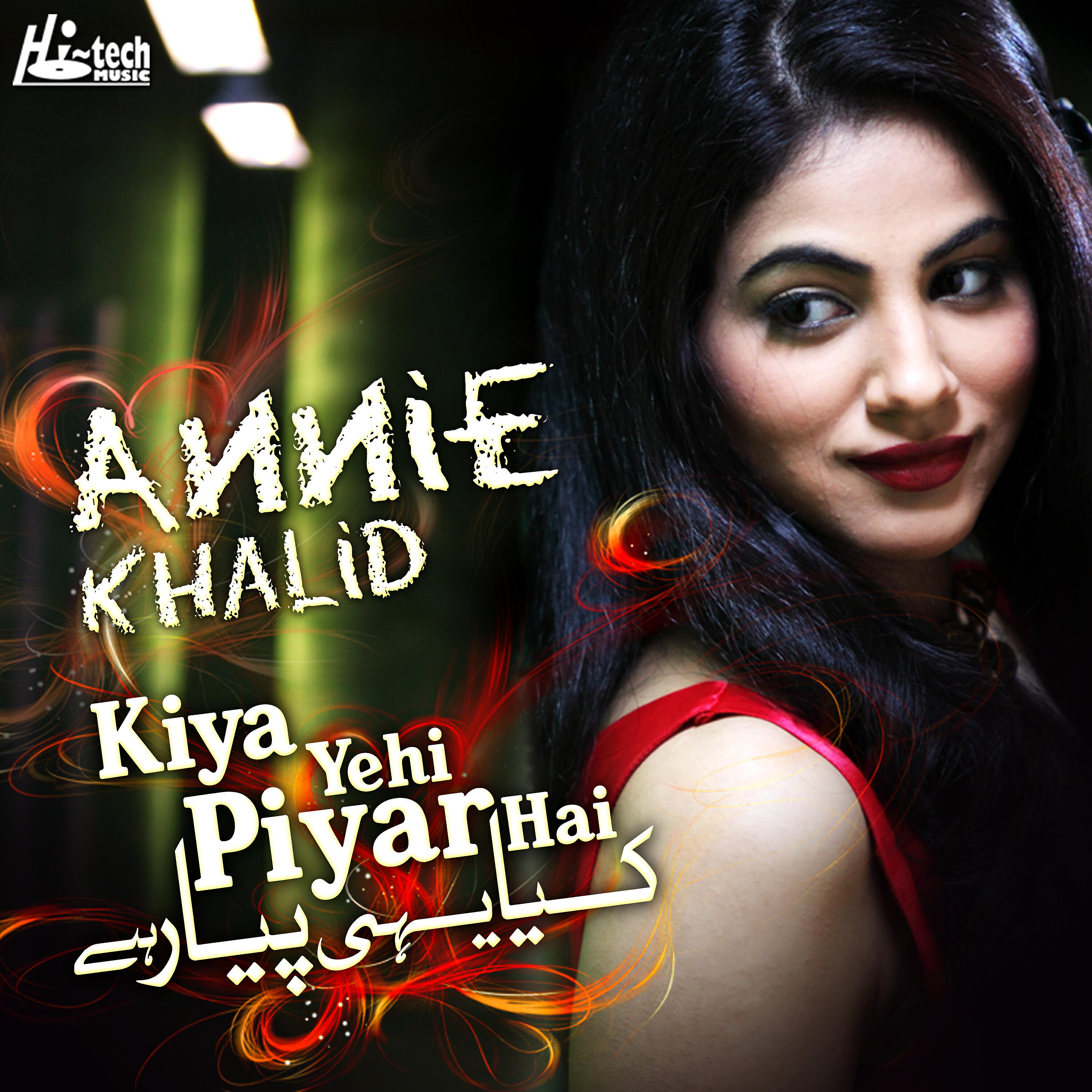 Релиз Kiya Yehi Piyar Hai