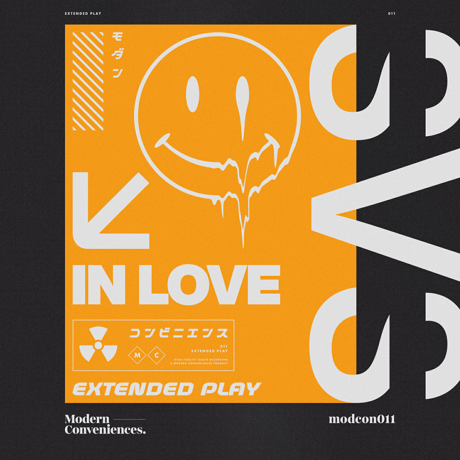 Релиз In Love