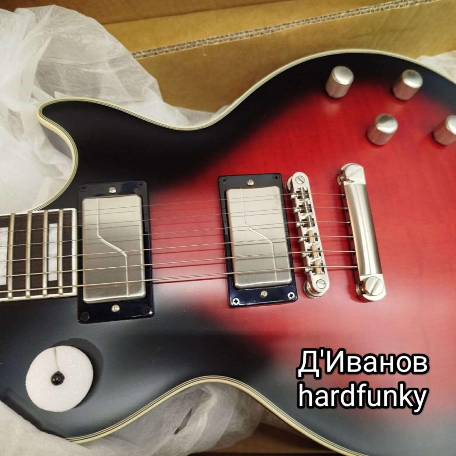 Релиз Hardfunky