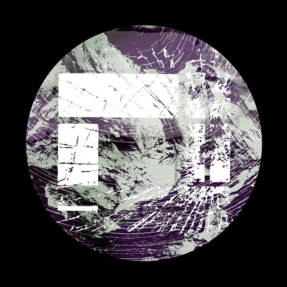 Релиз Border EP