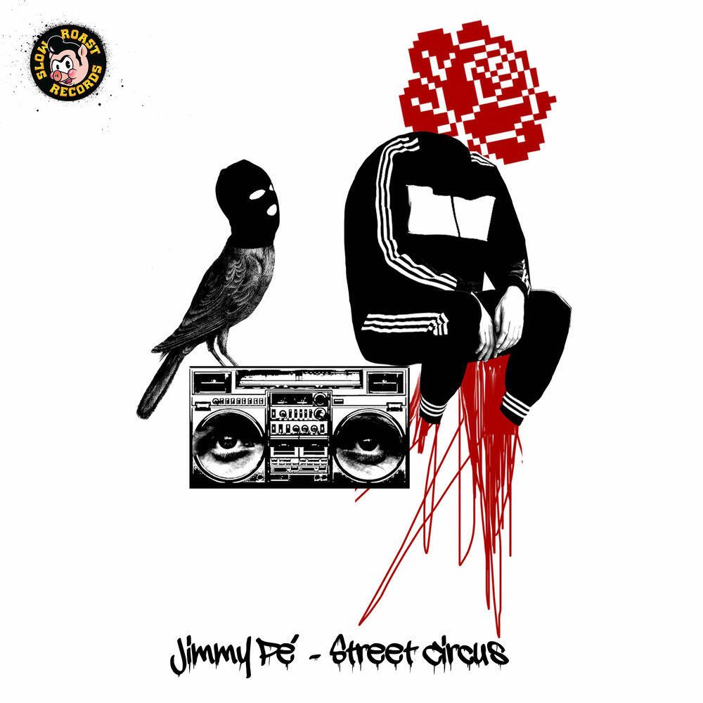 Релиз Street Circus